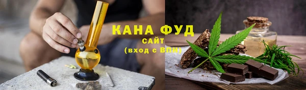 бошки Балабаново